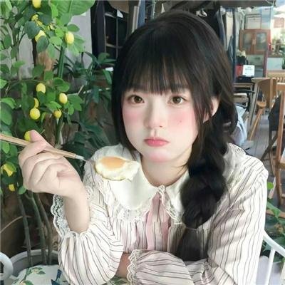 鬼修女